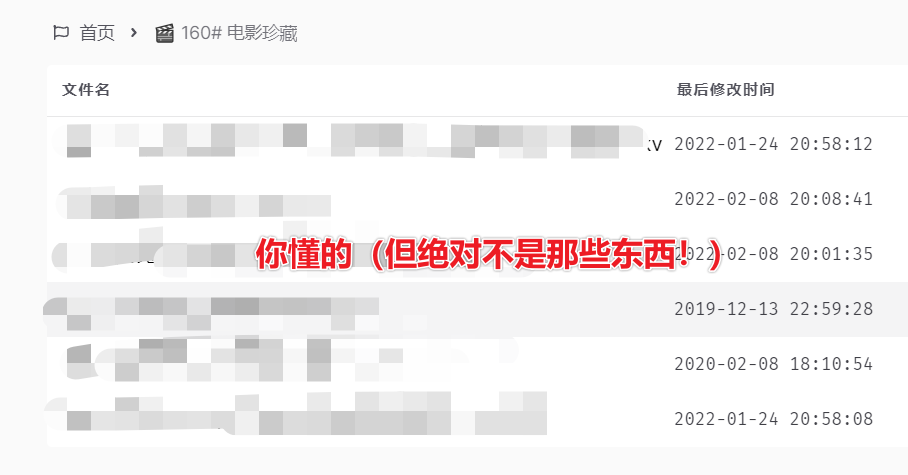 图欧君学习资源库