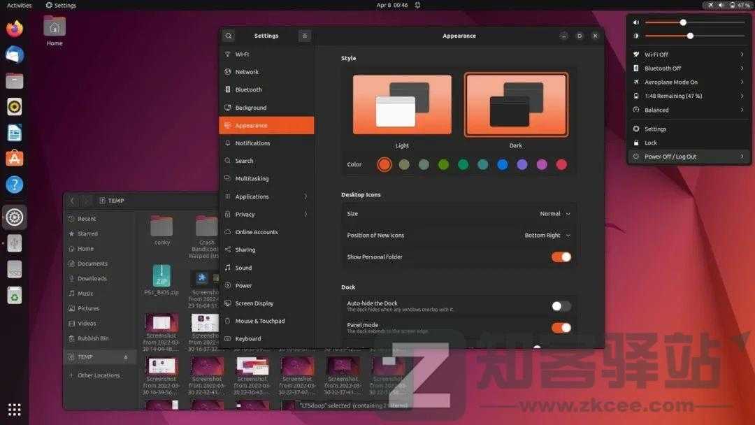 Ubuntu 22.04 震撼登场！！！