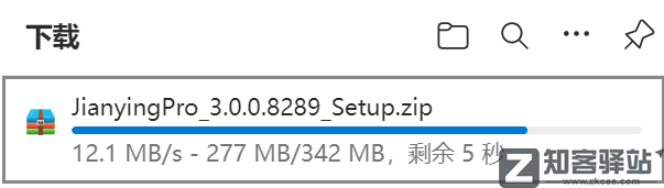 用上这几个脚本，多家网盘下载不限速！