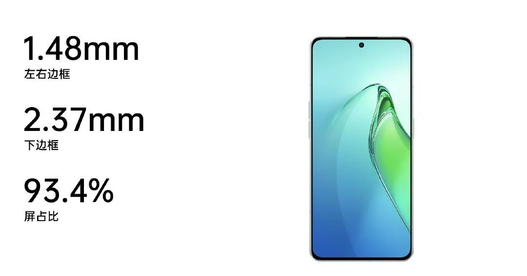 等了三年，这手机终于要来了