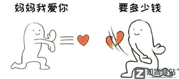 每天一分钟看世界！5月9日，农历 四月初九 星期一，历史上的今天和生活冷知识