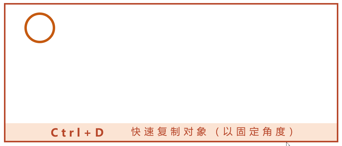 超实用的PPT快捷键合集，收藏这篇就够了