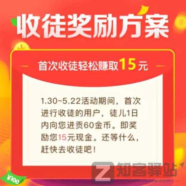 尺度太大，被紧急叫停！躺赚7亿的奇葩公司，把央视惹怒了