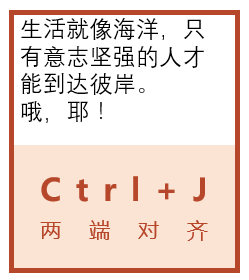 超实用的PPT快捷键合集，收藏这篇就够了