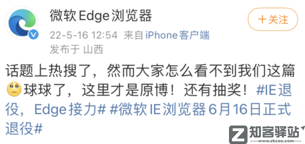 它曾被苹果吊打,现在却超过苹果,成了世界第二-2 它曾被苹果吊打,现在却超过苹果,成了世界第二