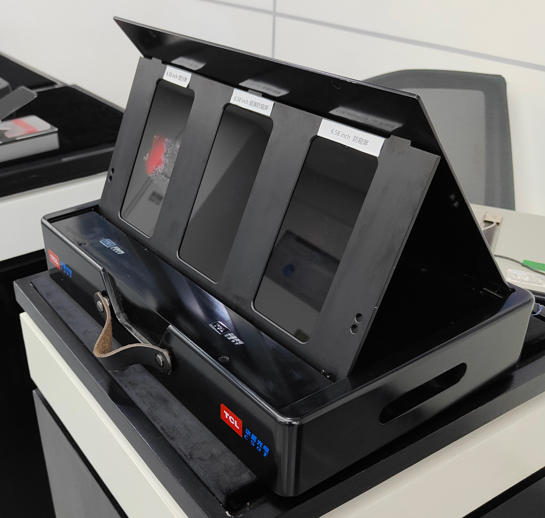 等了三年，这手机终于要来了