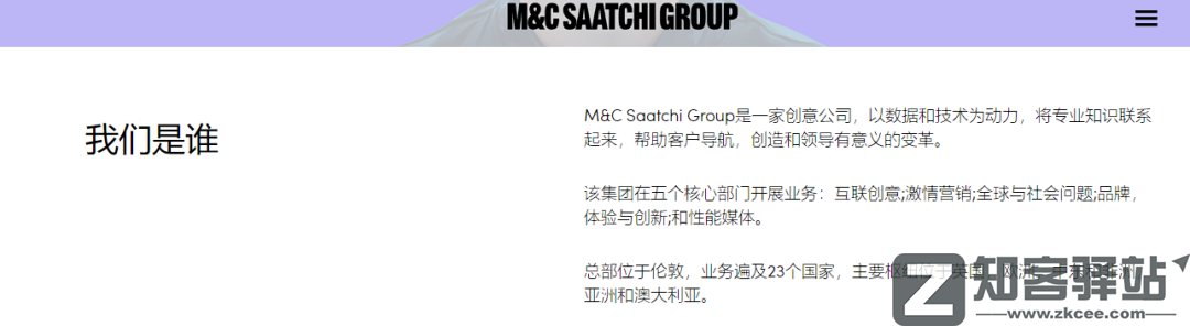 刘德华删抄袭视频，全网道歉了！