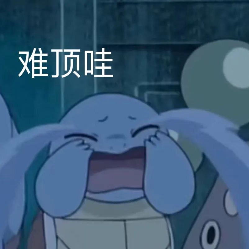 等了三年，这手机终于要来了