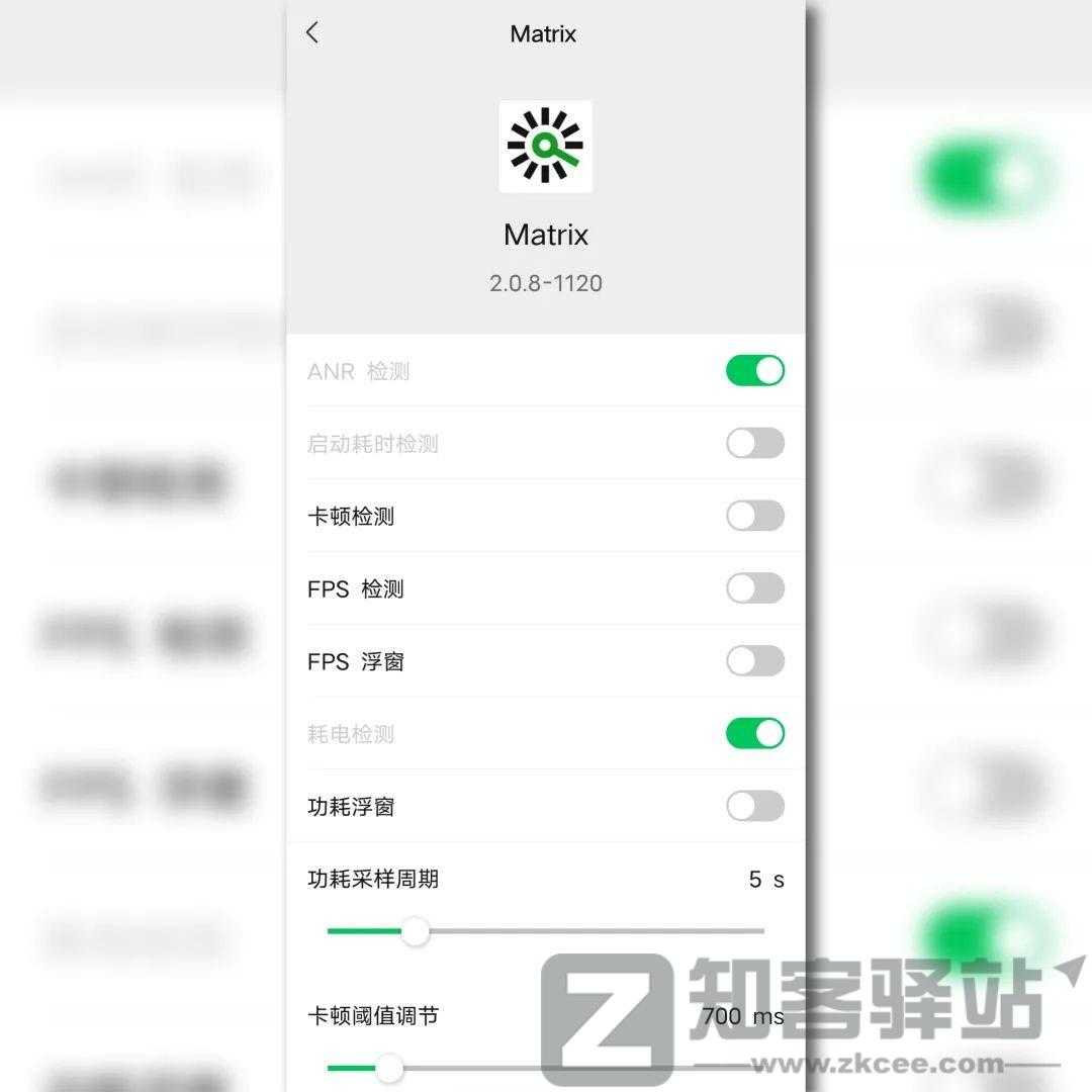 微信又更新，占内存的问题终于解决了