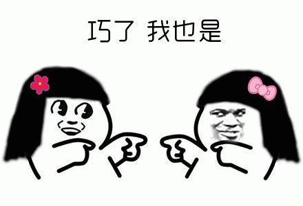 小米今天确认,这手机终于要来了-3 小米今天确认,这手机终于要来了