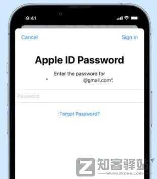 ​再也不用记密码了！苹果、谷歌、微软罕见联手！