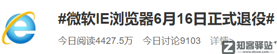它曾被苹果吊打,现在却超过苹果,成了世界第二-1 它曾被苹果吊打,现在却超过苹果,成了世界第二