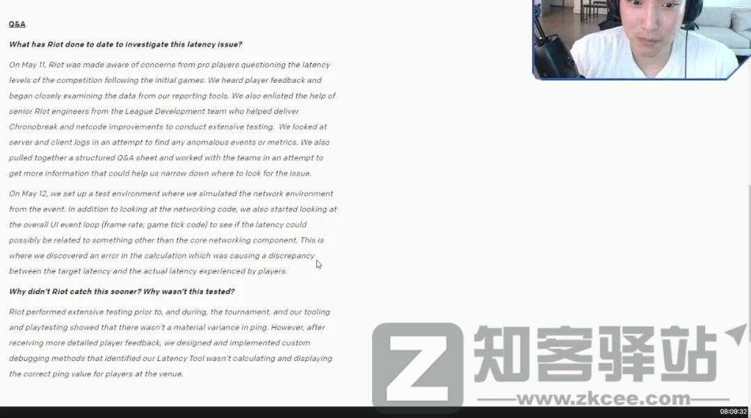 关于RNG重赛，玩家缺的是拳头8000字说明？