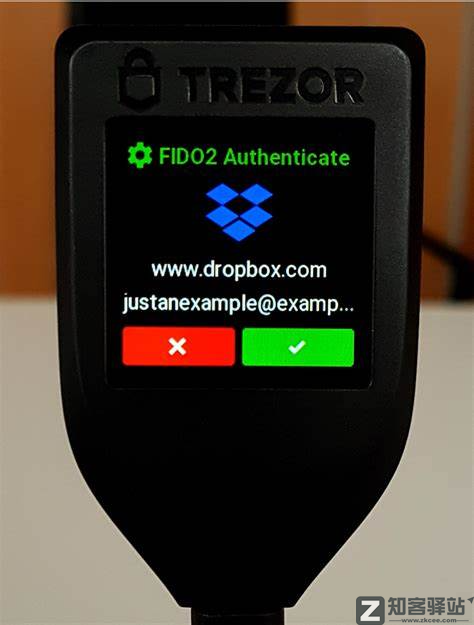 互联网巨头都搞起了无密码登录，安全吗？