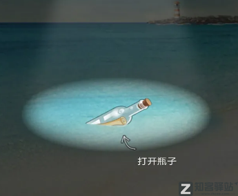 IP属地开放！看片记录也藏不住了？