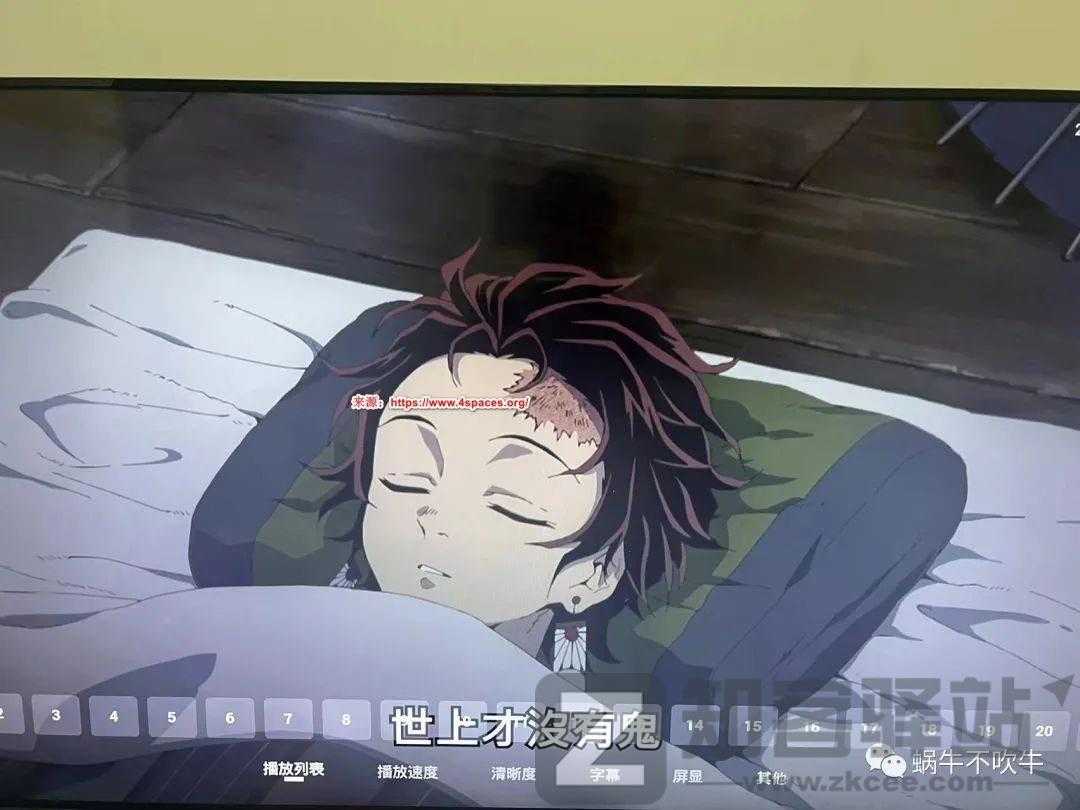 为观影而生:阿里云盘TV版最新版下载-6 为观影而生:阿里云盘TV版最新版下载
