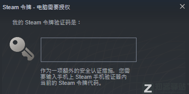 苹果突然跟谷歌合作，iOS和安卓终于互通了