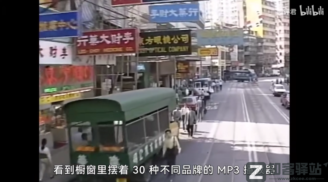 MP3是如何骗过你耳朵的?-16 MP3是如何骗过你耳朵的?