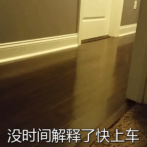 苹果突然跟谷歌合作，iOS和安卓终于互通了