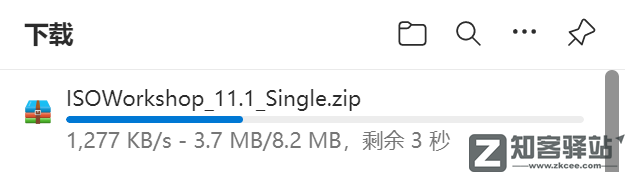 用上这几个脚本，多家网盘下载不限速！