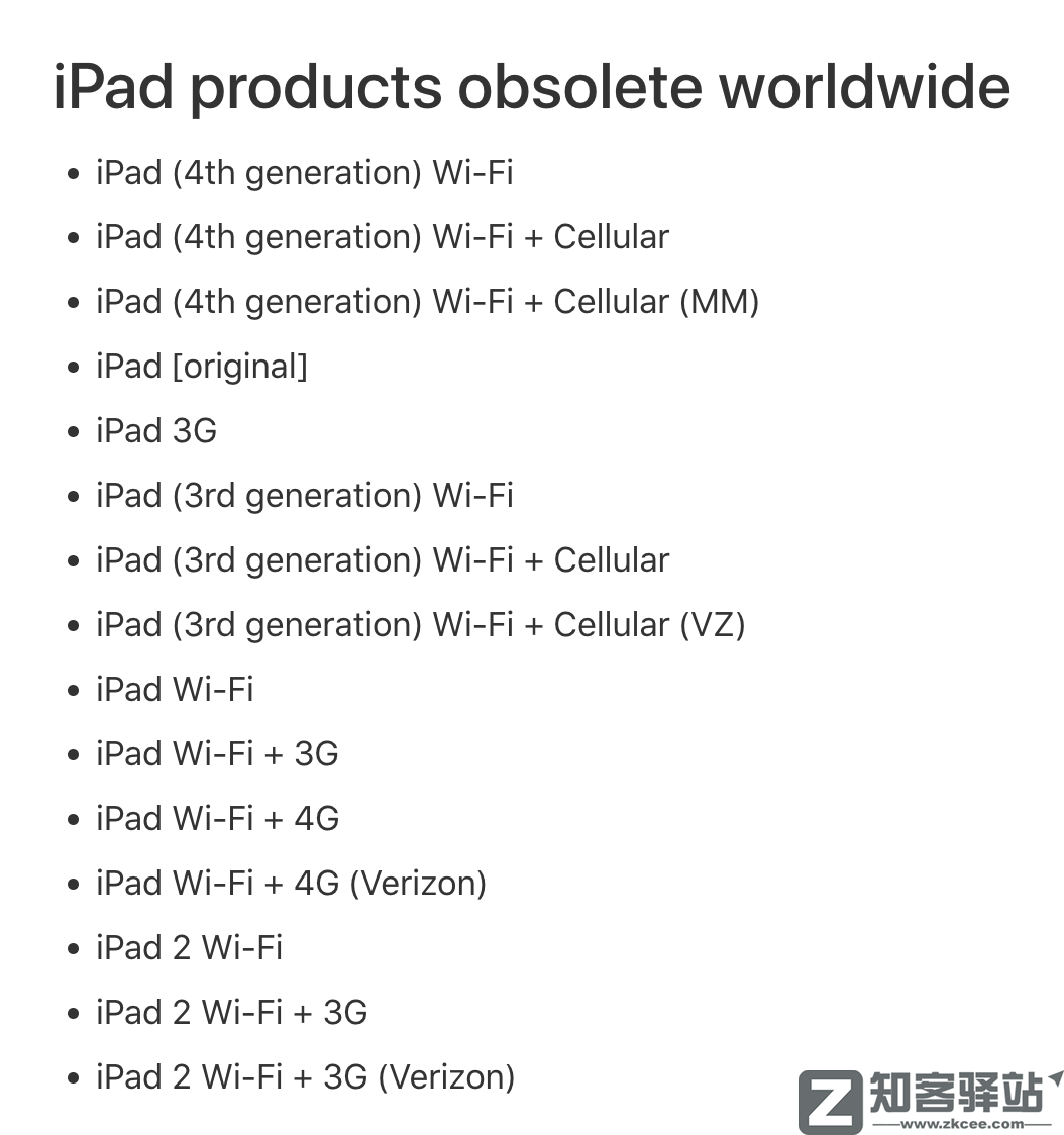 苹果突然宣布，彻底放弃这两款机型，网友炸了