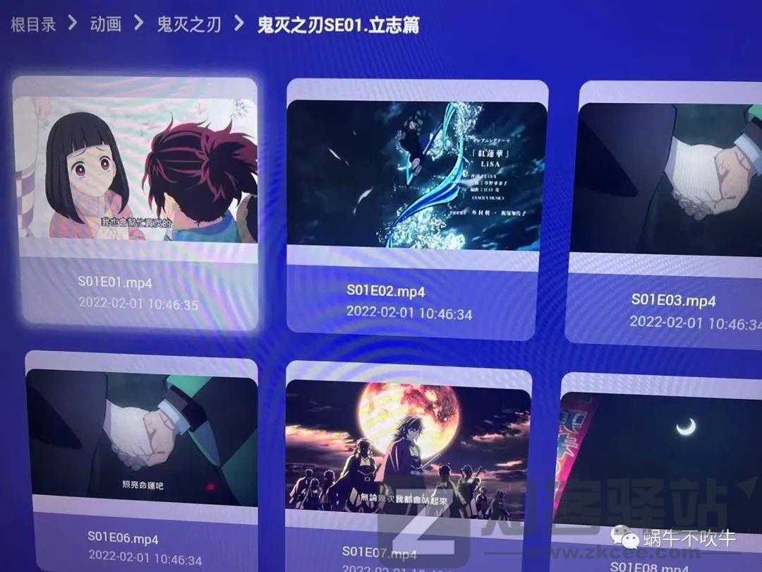 为观影而生:阿里云盘TV版最新版下载-2 为观影而生:阿里云盘TV版最新版下载