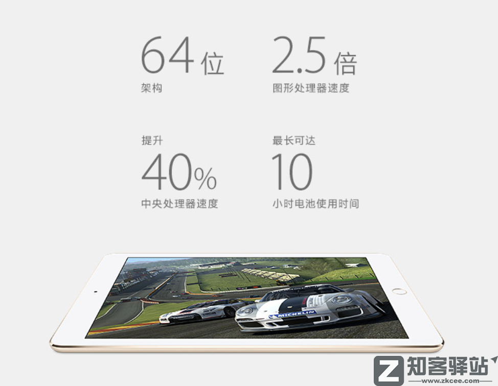 苹果突然宣布，彻底放弃这两款机型，网友炸了