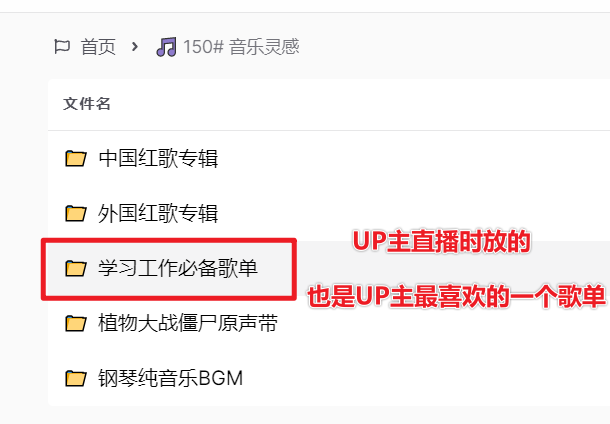 图欧君学习资源库