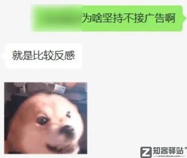 在B站有10万粉的年轻人，一个月赚多少？