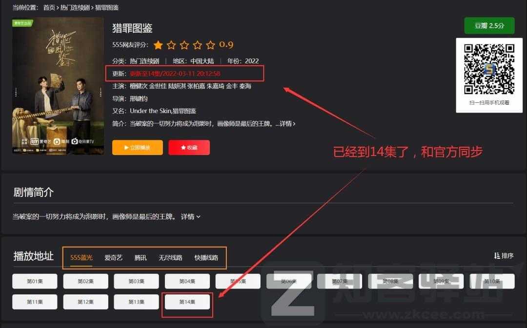 555电影-在线-5 555电影-在线