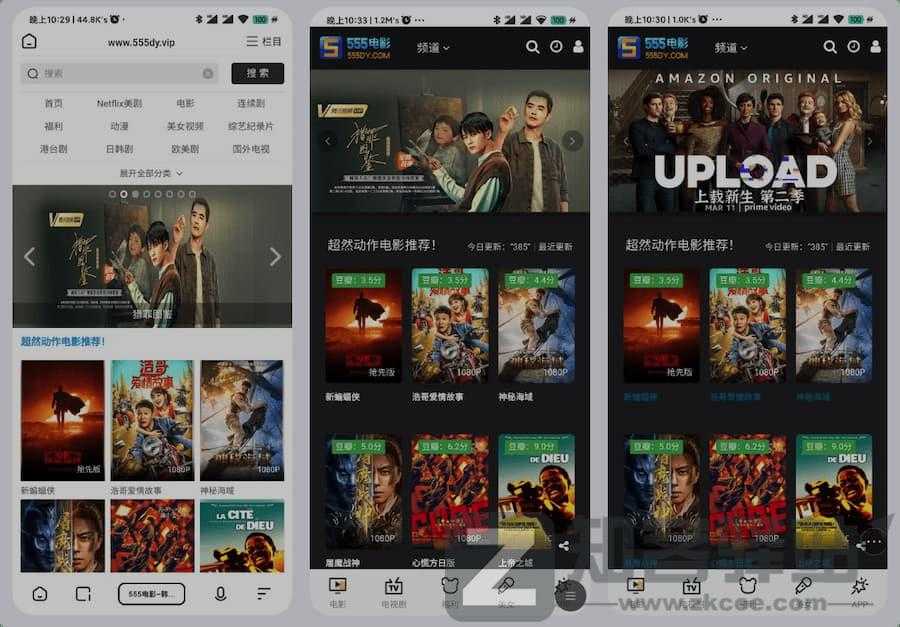 555电影-在线-9 555电影-在线