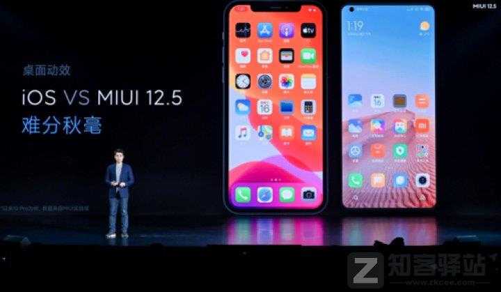 小米MIUI最强优化教程(无需ROOT)