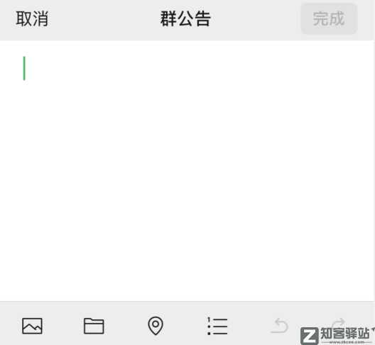 微信突然放大招，3个新功能，最后一个好刺激