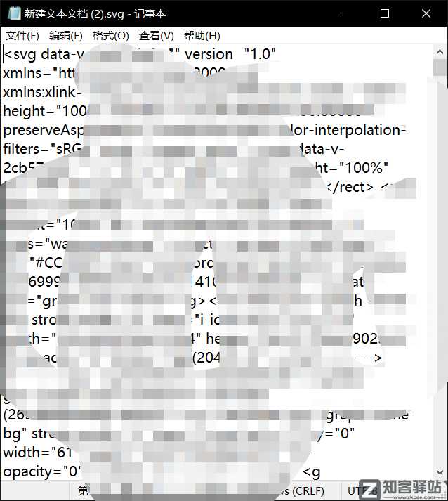 知客分享一个压箱底的绝活，简单修改去除网站所有限制！
