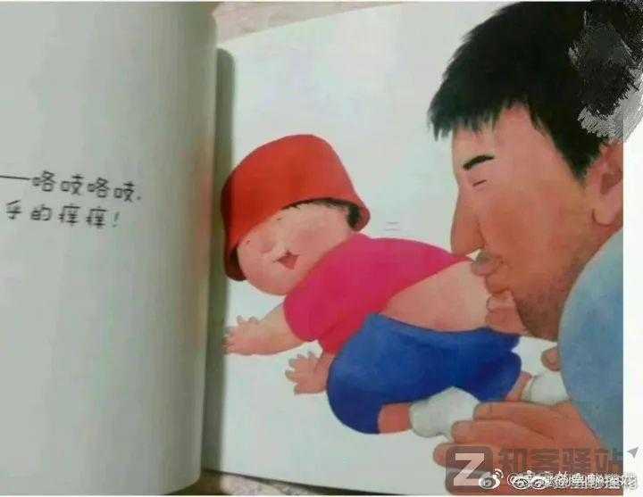 “不堪入目！”这种图片，竟印到了小学生文具上！