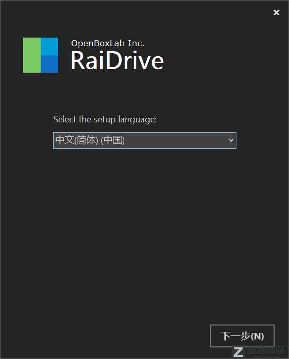 23款网盘全都能变成本地硬盘，太强悍了！