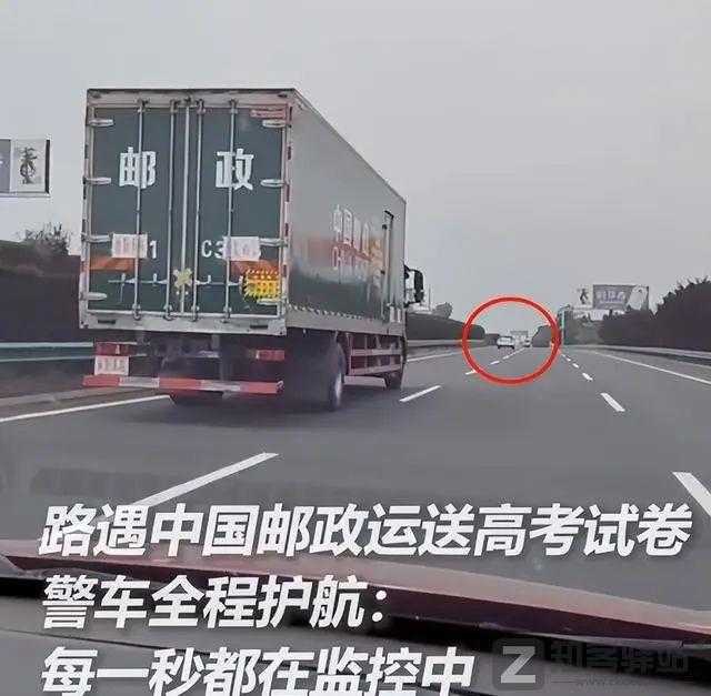 为什么今年的高考，还有人能拿出手机作弊啊？