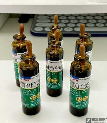 每天一分钟看世界！6月3日，农历 五月初五星期五，历史上的今天和生活冷知识