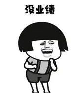 冲上热搜!全线下架,一代看片神器或将面临谢幕-10 冲上热搜!全线下架,一代看片神器或将面临谢幕