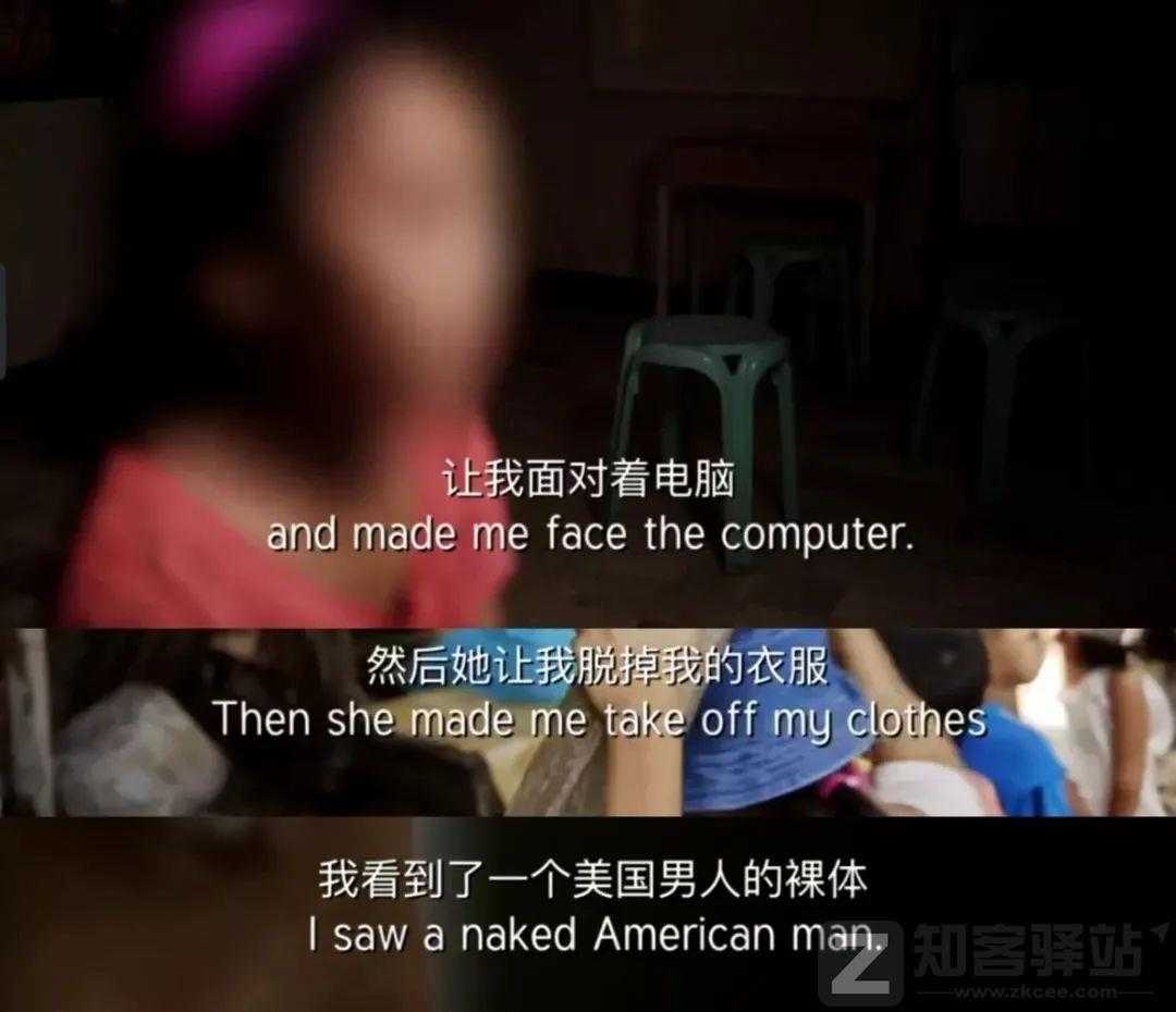 暗网，除了有“色情”，竟然还有这个！！