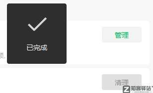 微信突然放大招，3个新功能，最后一个好刺激