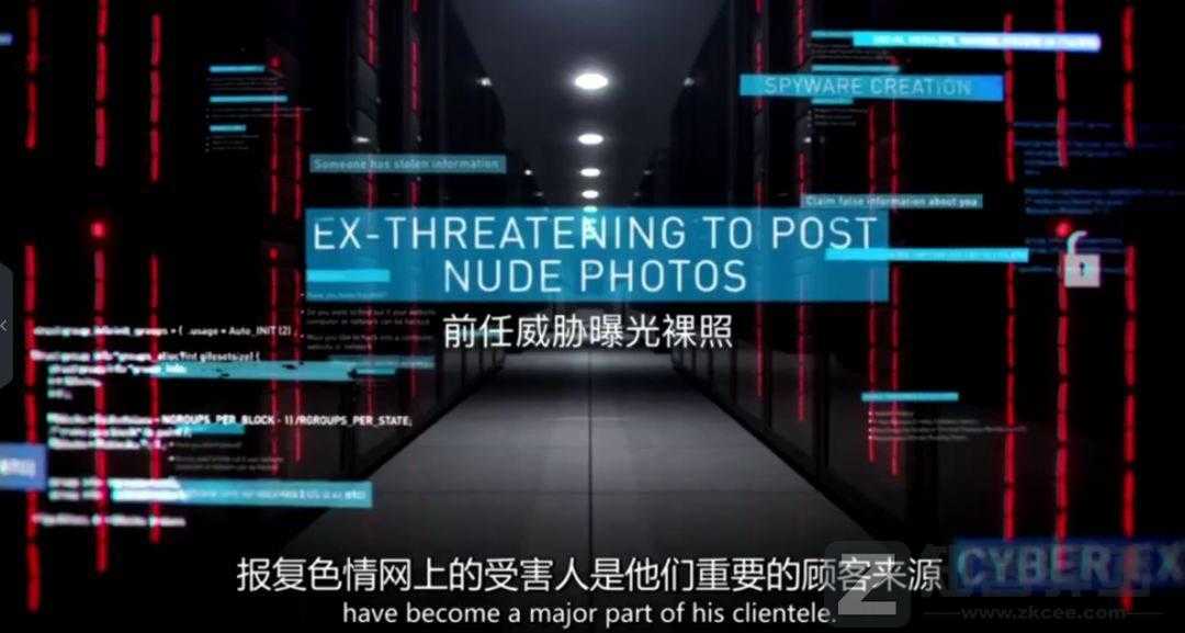 暗网，除了有“色情”，竟然还有这个！！