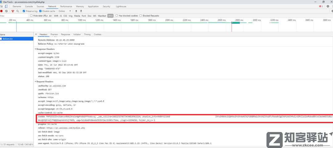 23款网盘全都能变成本地硬盘，太强悍了！