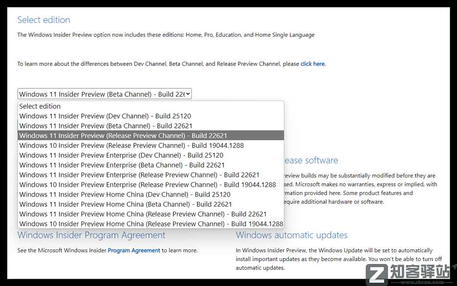 稳了：2022年Win11 正式版即将到来！附官方版镜像下载