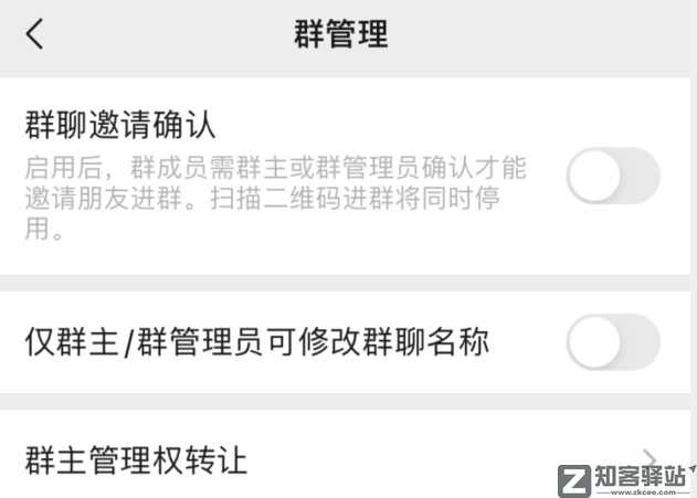 微信突然放大招，3个新功能，最后一个好刺激