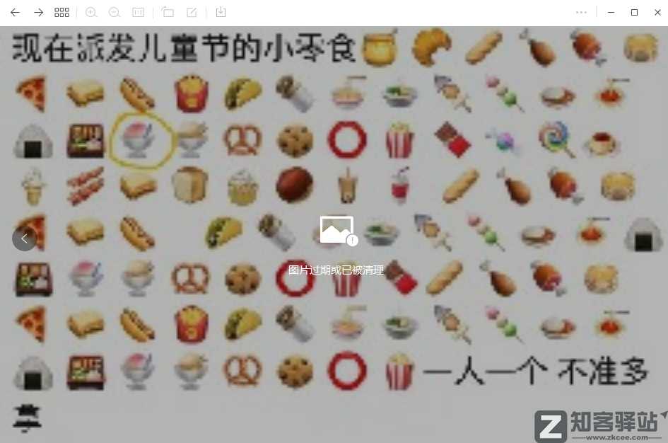 微信突然放大招，3个新功能，最后一个好刺激