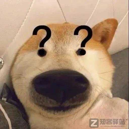 卫龙辣条当众搞黄色？太污了......