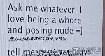 暗网，除了有“色情”，竟然还有这个！！