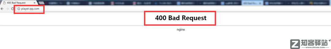 腾讯两款软件停止运营！终究没逃过7年“劫”老网民唏嘘