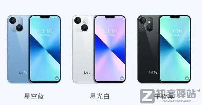 拒绝性能过剩？乐视手机，复活！